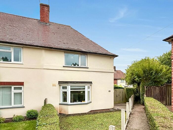 2 Bedroom End Of Terrace House For Sale In Allendale Avenue, Nottingham, Nottinghamshire, NG8