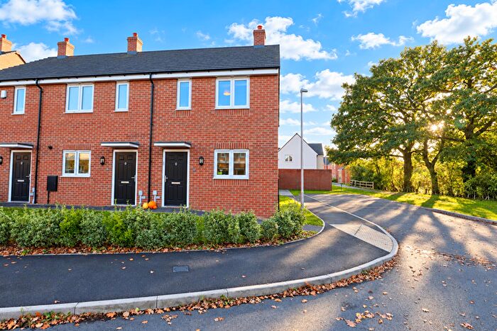 2 Bedroom End Of Terrace House For Sale In Moat House Close, Exhall, CV7