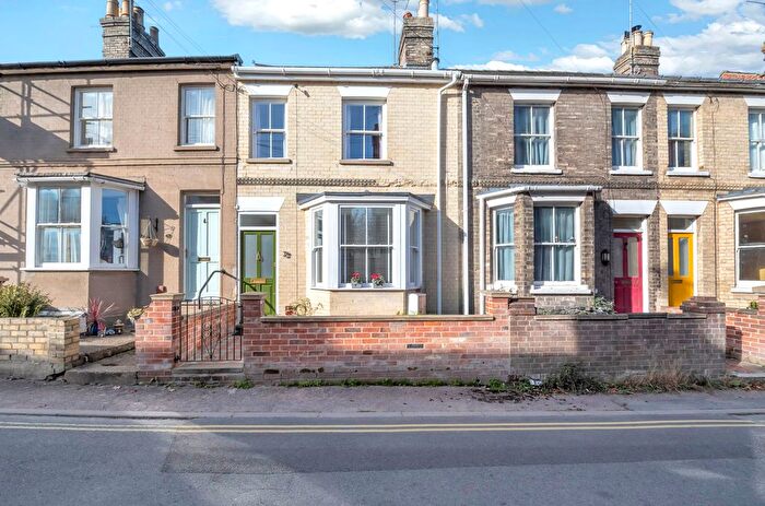 2 Bedroom Terraced House For Sale In Mill Road, Bury St. Edmunds, IP33