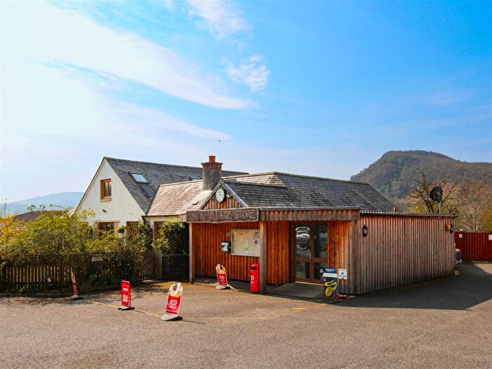 Convenience Store For Sale In Contin Village Stores And Bedroom House, Highland, IV14