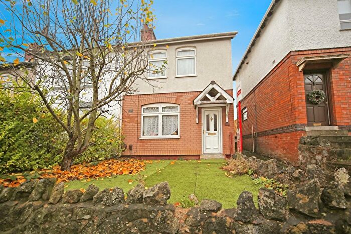 3 Bedroom End Of Terrace House For Sale In Beoley Road East, Lakeside, Redditch, B98