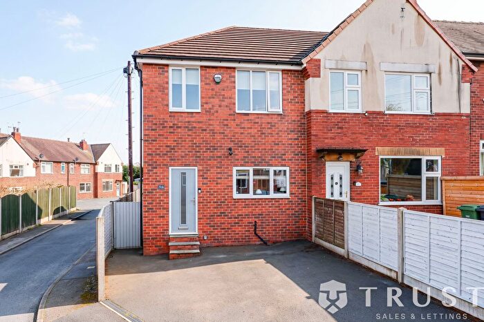 2 Bedroom End Of Terrace House For Sale In Monk Ings Avenue, Birstall, WF17