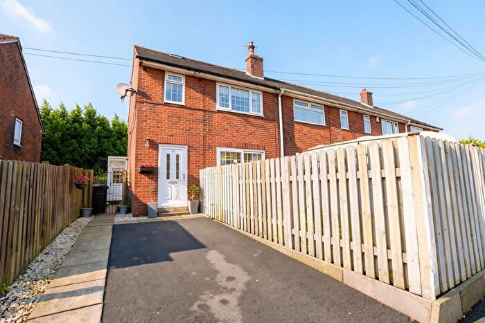 5 Bedroom Semi-Detached House For Sale In West View, Holywell Green, Halifax, HX4