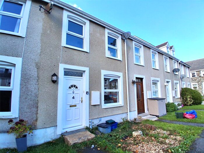 2 Bedroom Terraced House For Sale In James John Close, Narberth, Pembrokeshire, SA67