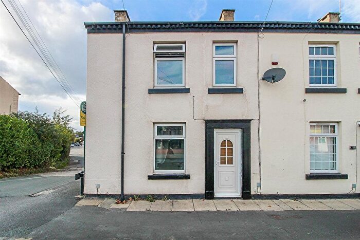 2 Bedroom End Of Terrace House For Sale In Leeds Road, Lofthouse, Wakefield, WF3