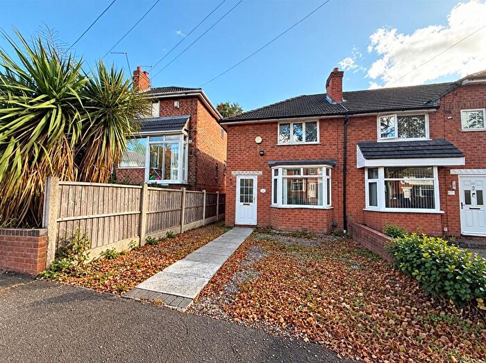 2 Bedroom End Of Terrace House For Sale In Birkenshaw Road, Birmingham, B44