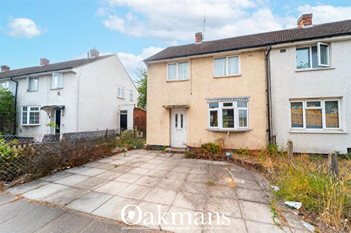 2 Bedroom End Of Terrace House For Sale In East Meadway, Birmingham, B33