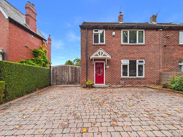 3 Bedroom Semi-Detached House For Sale In Ackworth Road, Featherstone, Pontefract, WF7