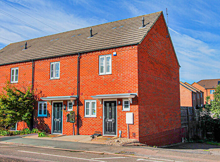 2 Bedroom End Of Terrace House For Sale In Wellingborough Road, Irthlingborough, NN9