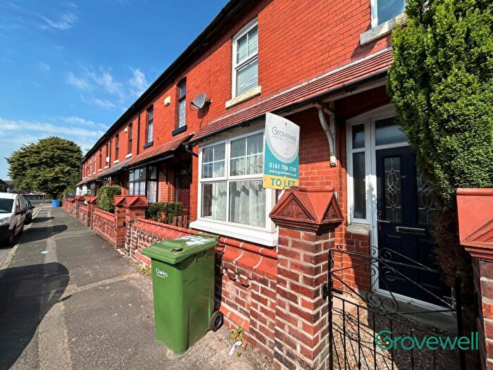 3 Bedroom Terraced House To Rent In Duke Street, Chorley, PR7
