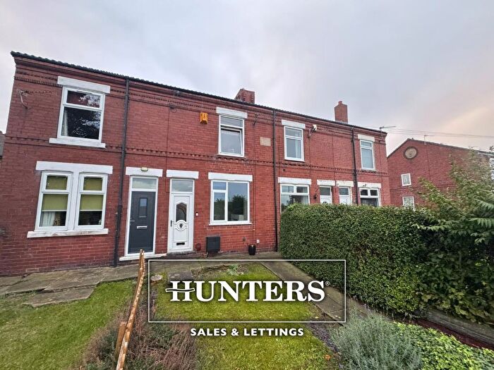2 Bedroom Terraced House To Rent In Halfpenny Lane, Pontefract, WF8